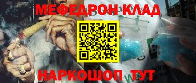 гашиш Новокубанск