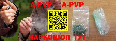 первитин Новозыбков