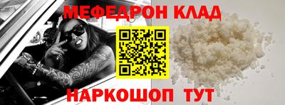 гашиш Новокубанск