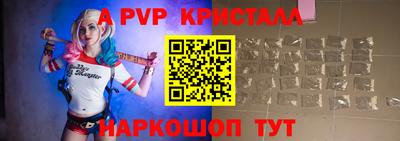 гашиш Новокубанск