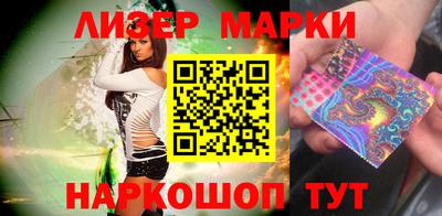 соль ск Новодвинск