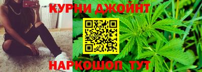первитин Новозыбков