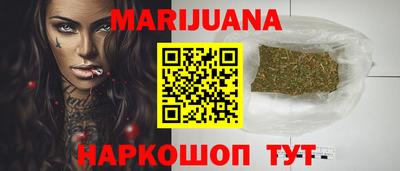соль ск Новодвинск