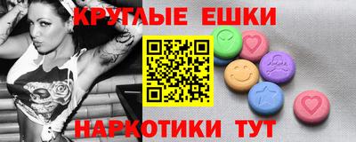 гашиш Новокубанск