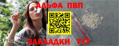 гашиш Новокубанск