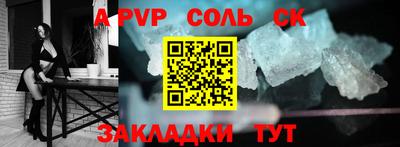 гашиш Новокубанск