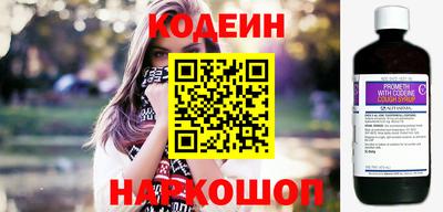 гашиш Новокубанск