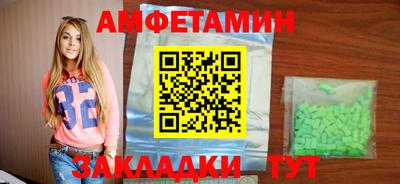 гашиш Новокубанск