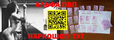 гашиш Новокубанск
