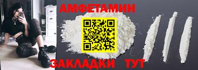 гашиш Новокубанск