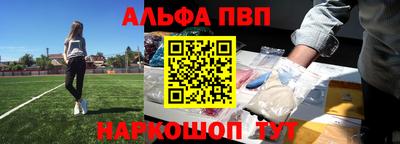 гашиш Новокубанск