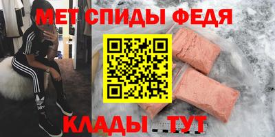 гашиш Новокубанск