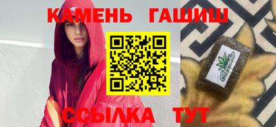 соль ск Новодвинск